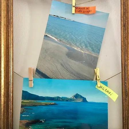 Apartment Casetta C *